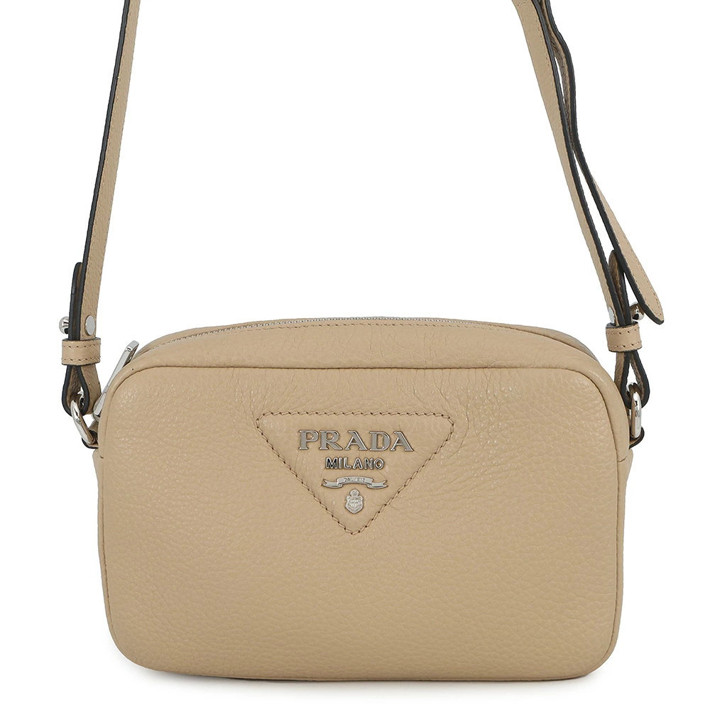 Prada Shoulder Bag Vitello Daino Beige Cream